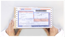 腕表寄回-萬(wàn)國(guó)指定授權(quán)維修